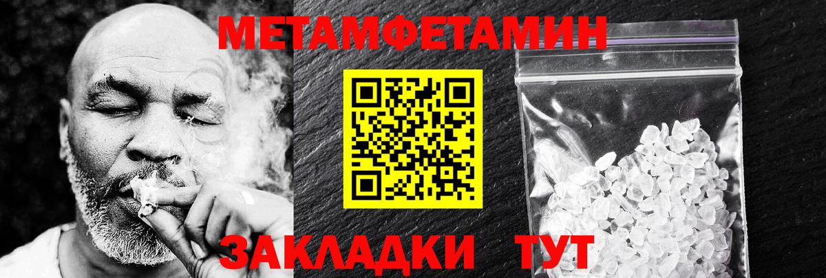 Кашира  Amphetamine  Вход с VPN  Амфетамин 98%  АМФЕТАМИН 