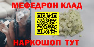 кокаин колумбия Ижевск