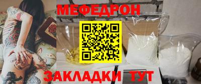 кокаин премиум Берёзовский