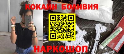 мдма Беслан