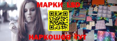 мдма Беслан