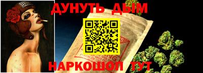 кокаин премиум Берёзовский