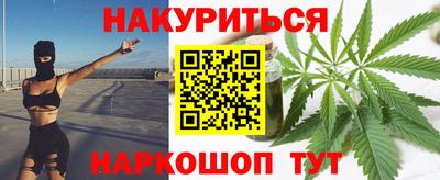 кокаин премиум Берёзовский
