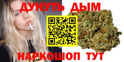 кокаин премиум Берёзовский