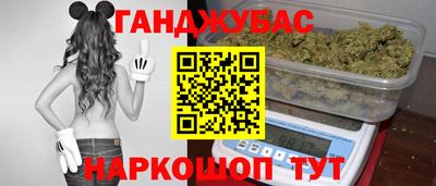 кокаин премиум Берёзовский