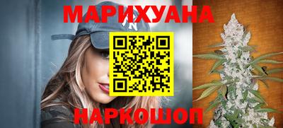 spice Бийск