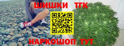 spice Бийск