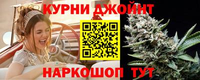 spice Бийск