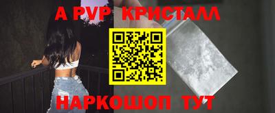 кокаин премиум Берёзовский