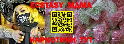 кокаин премиум Берёзовский