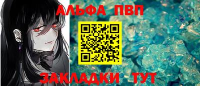 кокаин премиум Берёзовский