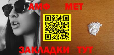 кокаин премиум Берёзовский