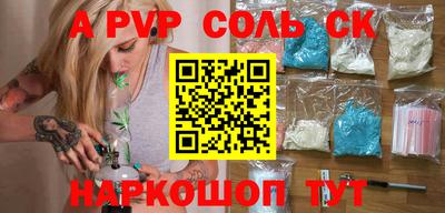 кокаин премиум Берёзовский