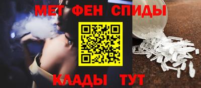 кокаин премиум Берёзовский