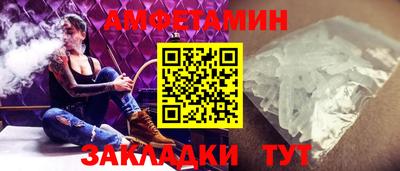 мдма Беслан