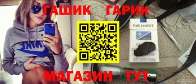 кокаин премиум Берёзовский