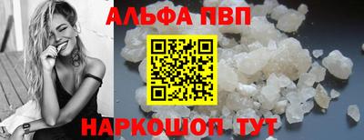 мдма Беслан
