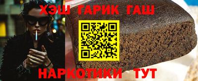кокаин премиум Берёзовский