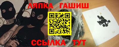 мдма Беслан