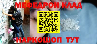 кокаин премиум Берёзовский