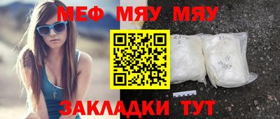 кокаин премиум Берёзовский