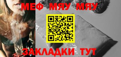 кокаин премиум Берёзовский